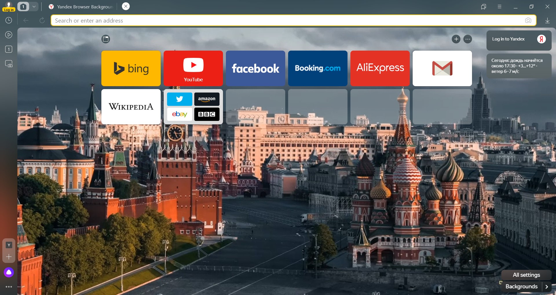screenshot yandex browser with background